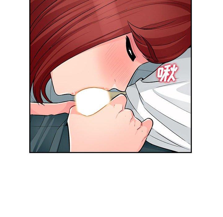 第39话 - 第42.jpg页