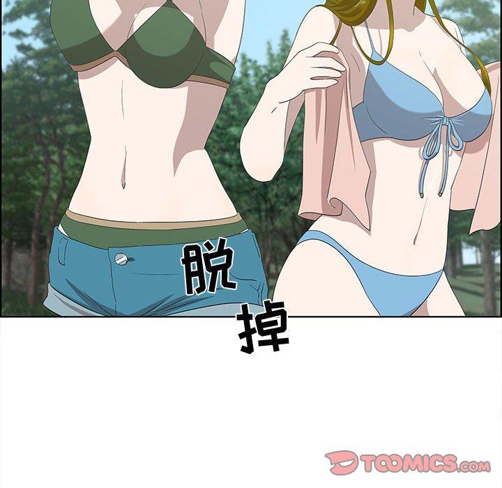 第17话 - 第42.jpg页