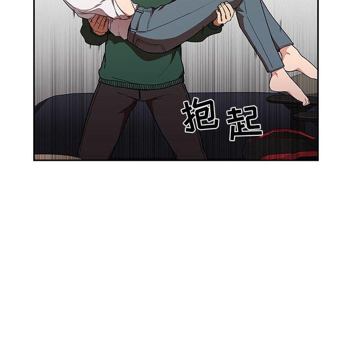 第36话 - 第42.jpg页