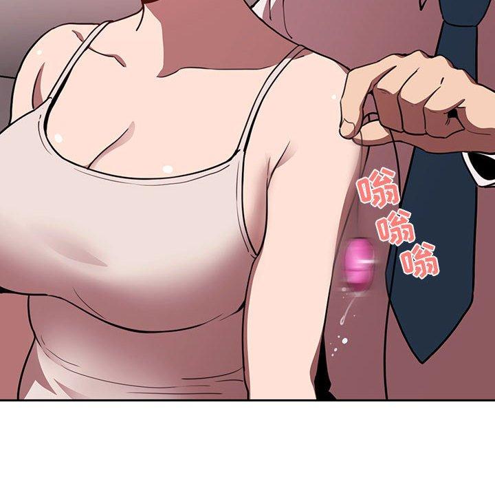第7话 - 第42.jpg页
