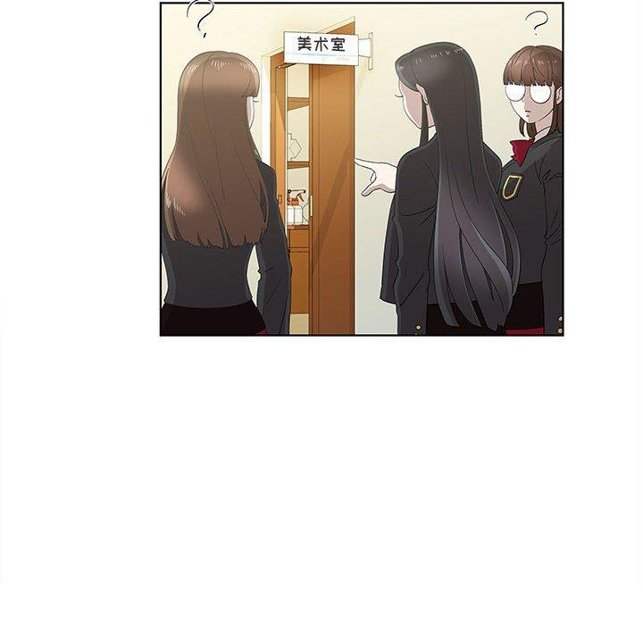 第13话 - 第42.jpg页