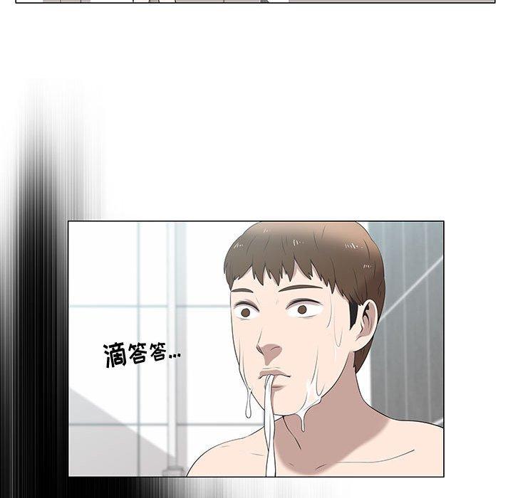 第6话 - 第42.jpg页