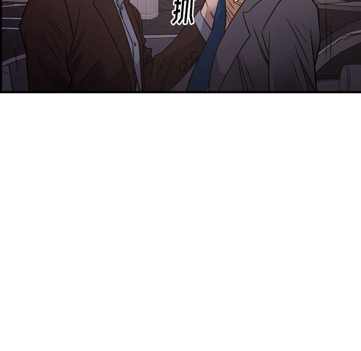 第74话 - 第42.jpg页