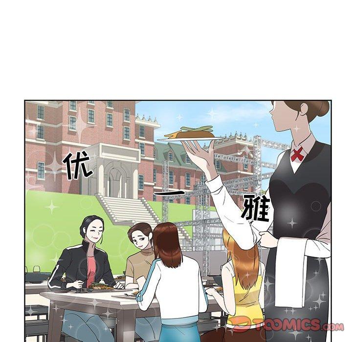 第25话 - 第42.jpg页