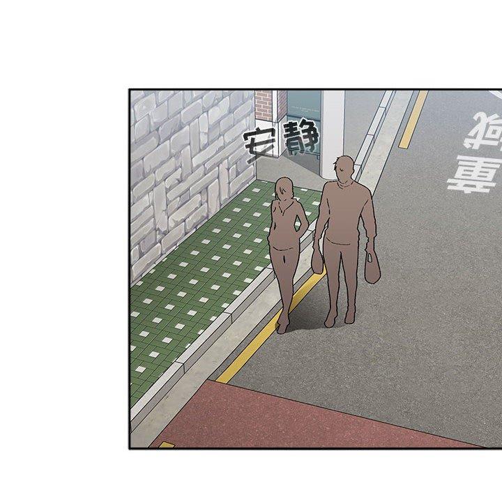 第26话 - 第42.jpg页
