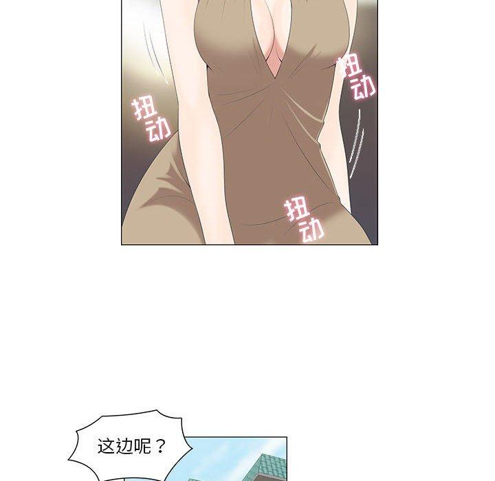 第5话 - 第42.jpg页