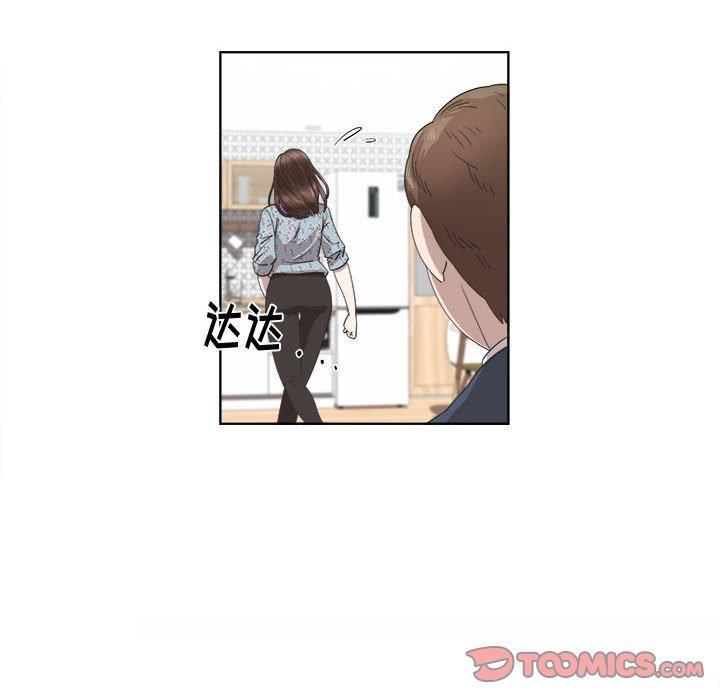 第19话 - 第42.jpg页