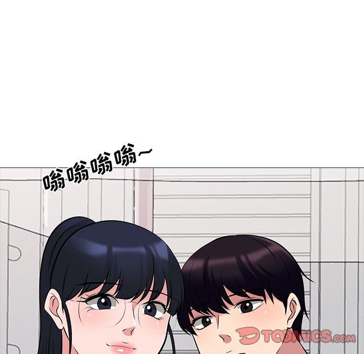 第37话 - 第42.jpg页