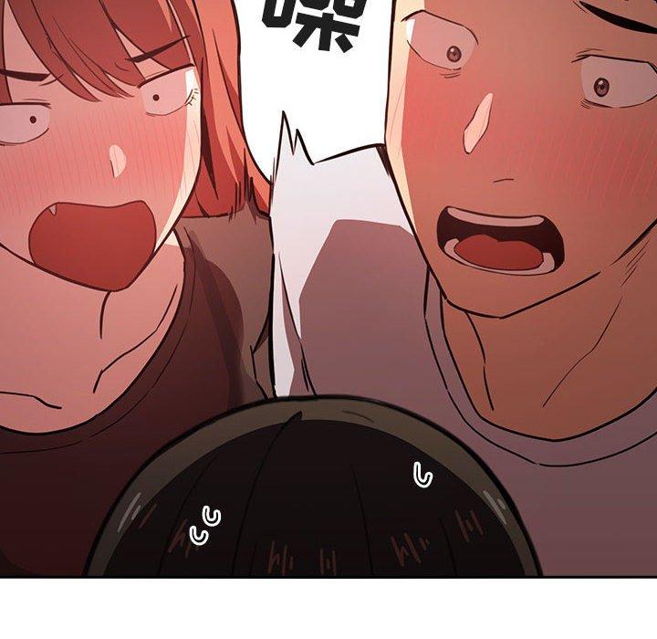 第17话 - 第42.jpg页