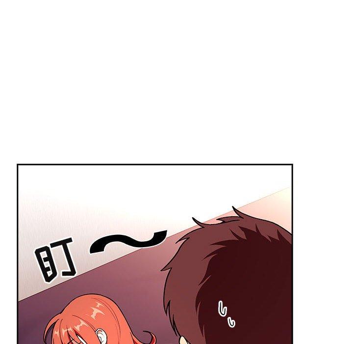 第39话 - 第42.jpg页