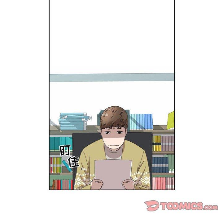 第18话 - 第42.jpg页