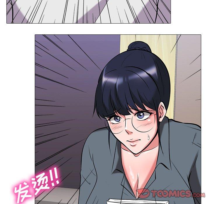 第16话 - 第42.jpg页