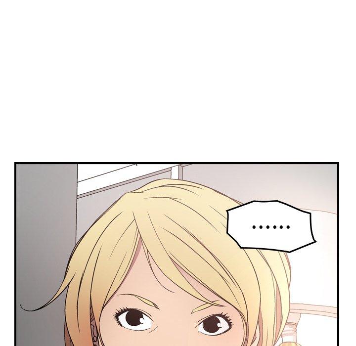 第71话 - 第42.jpg页