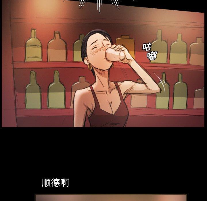 第23话 - 第42.jpg页