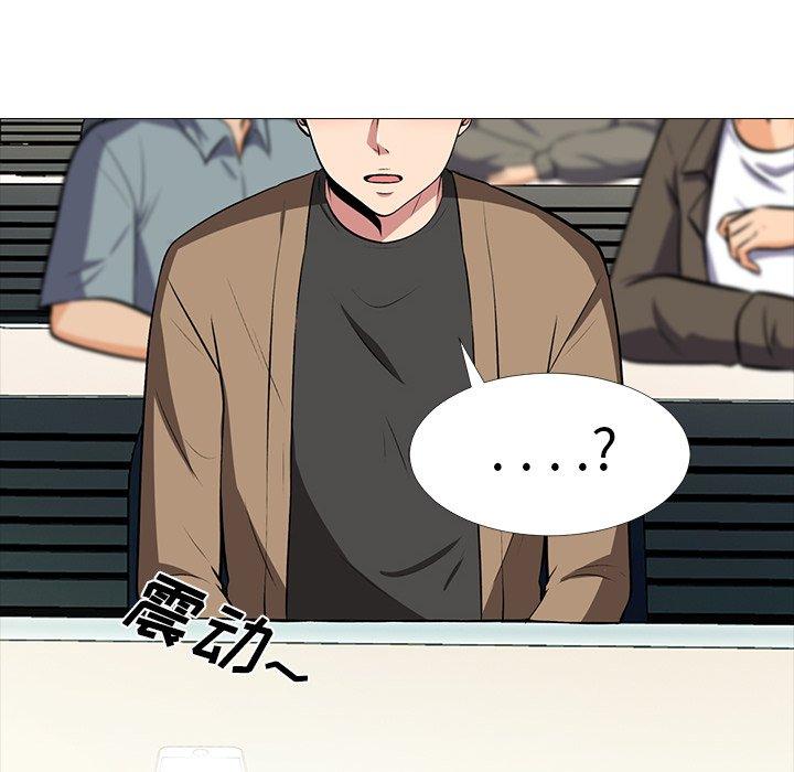 第7话 - 第42.jpg页