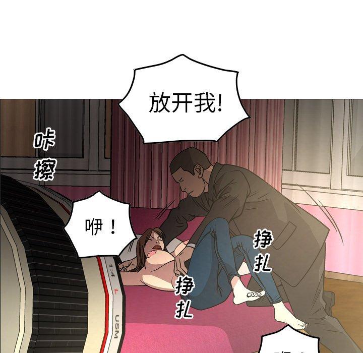 第58话 - 第42.jpg页