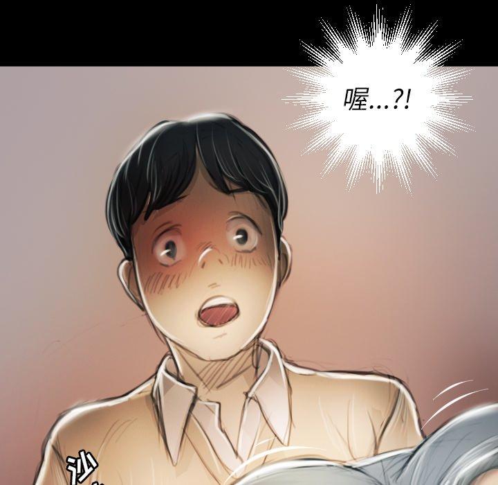第11话 - 第42.jpg页