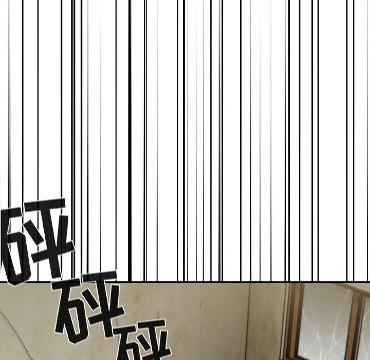 第2话 - 第42.jpg页