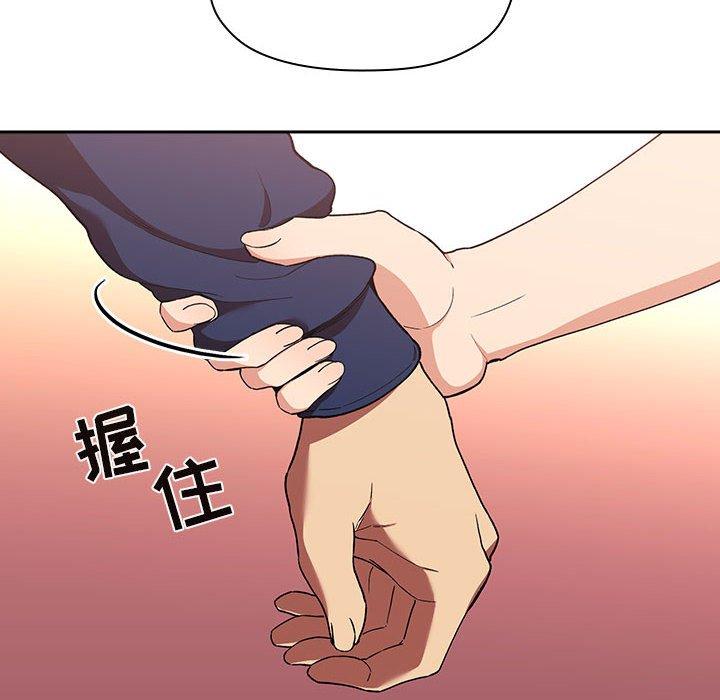 第40话 - 第42.jpg页
