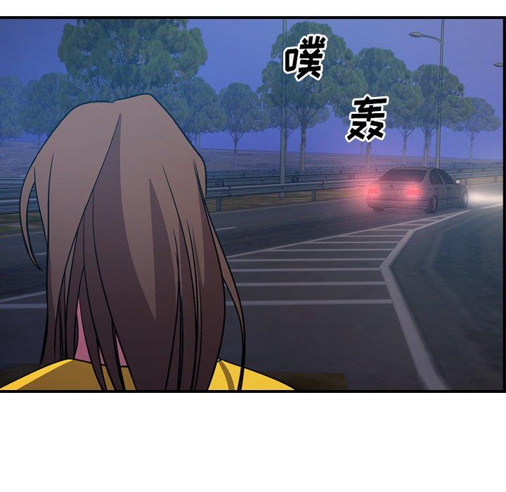 第80话 - 第42.jpg页