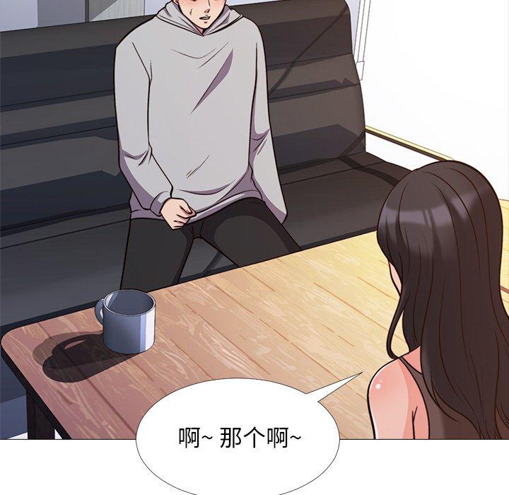 第29话 - 第42.jpg页