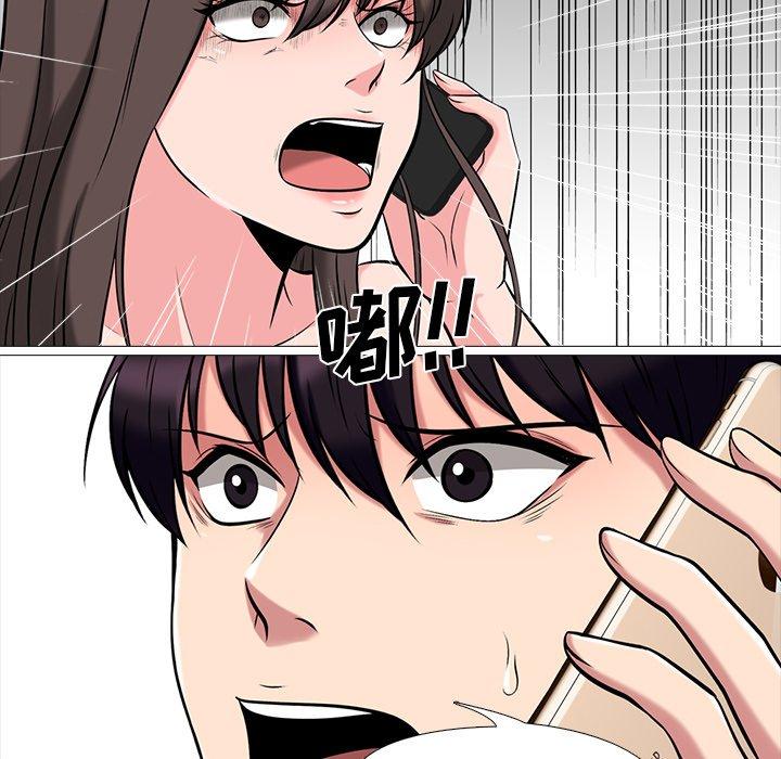 第6话 - 第42.jpg页