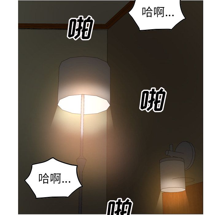 第41话 - 第43.jpg页
