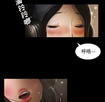 第8话 - 第43.jpg页