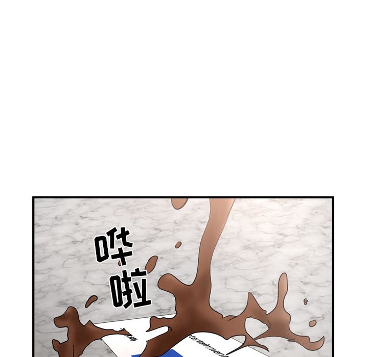 第30话 - 第43.jpg页