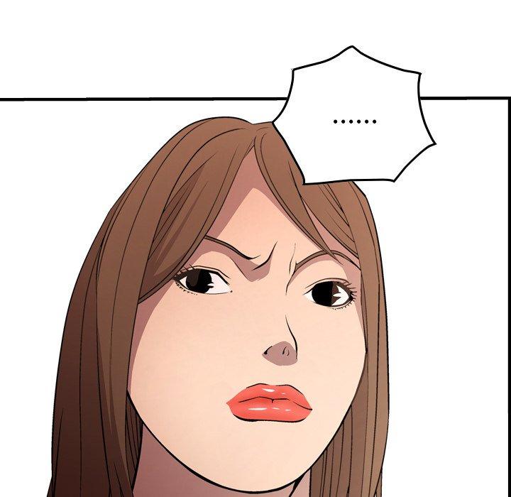 第56话 - 第43.jpg页