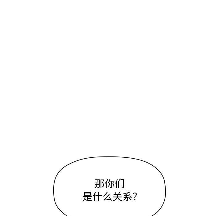 第17话 - 第43.jpg页