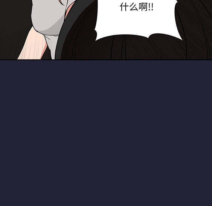 第31话 - 第43.jpg页