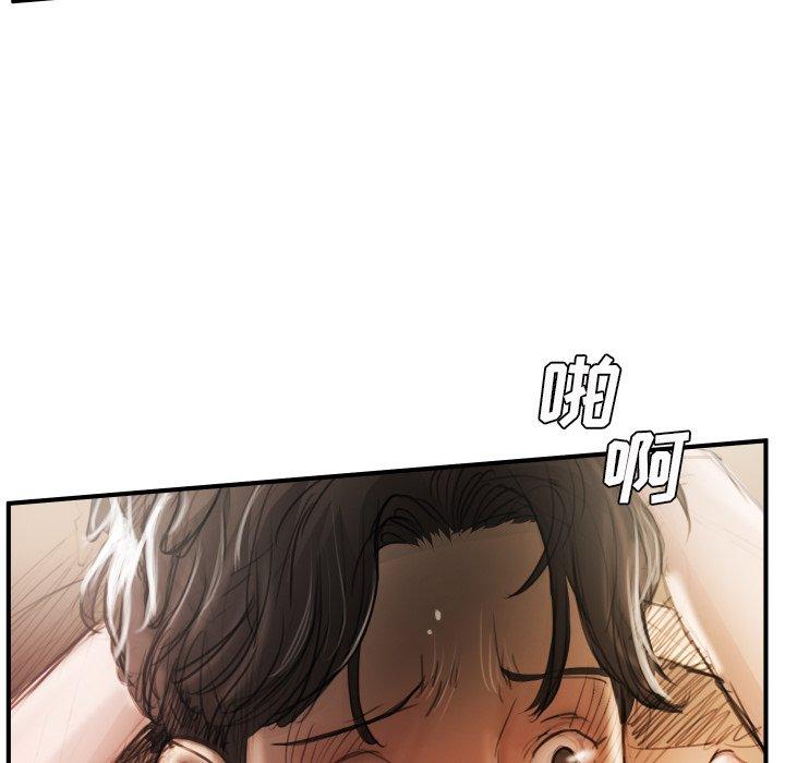 第26话 - 第43.jpg页