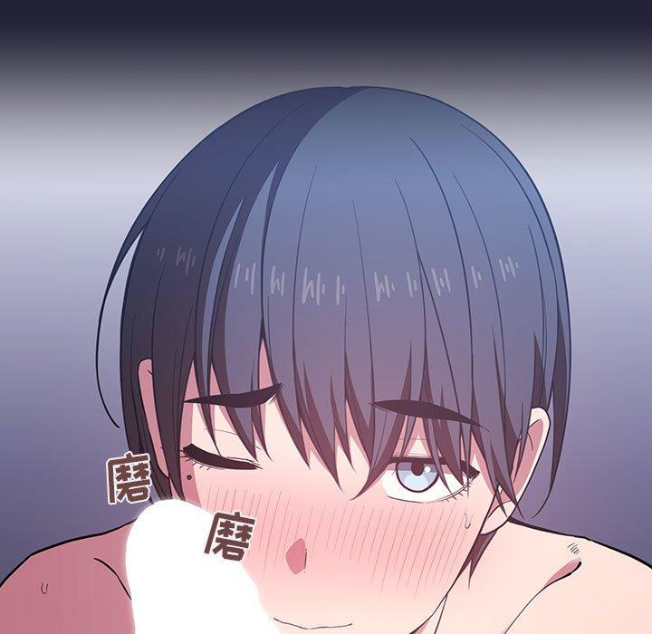 第15话 - 第43.jpg页
