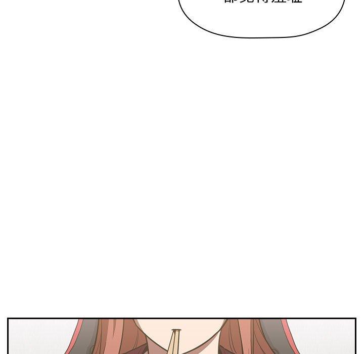 第10话 - 第43.jpg页
