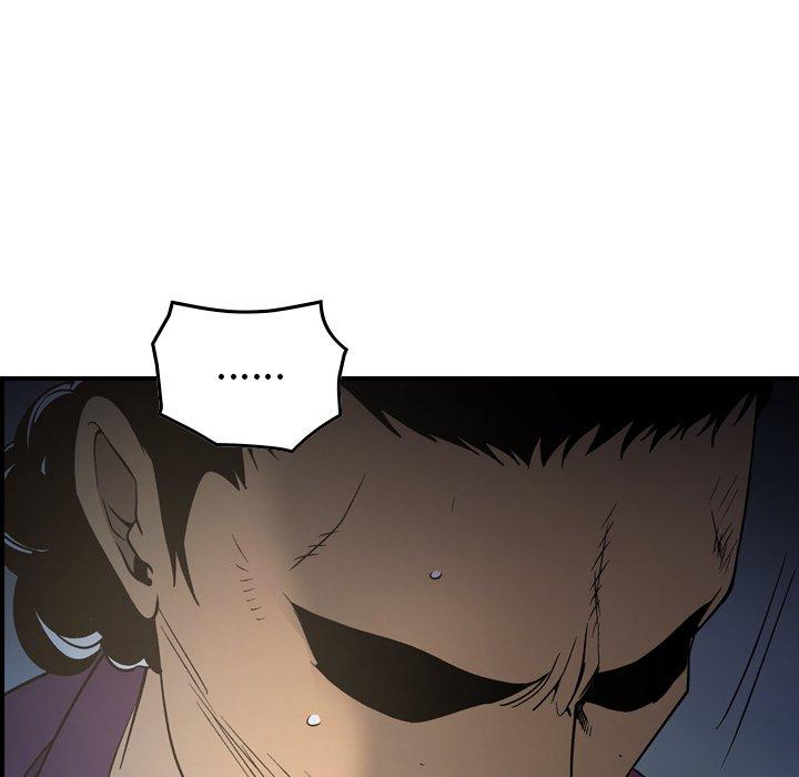 第101话 - 第43.jpg页