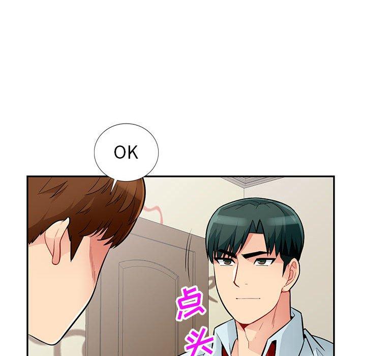 第40话 - 第43.jpg页