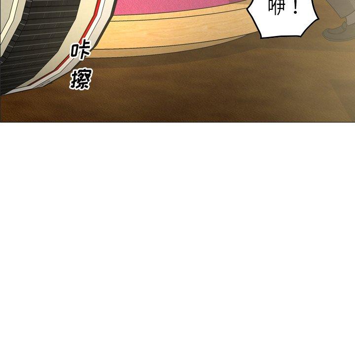 第58话 - 第43.jpg页