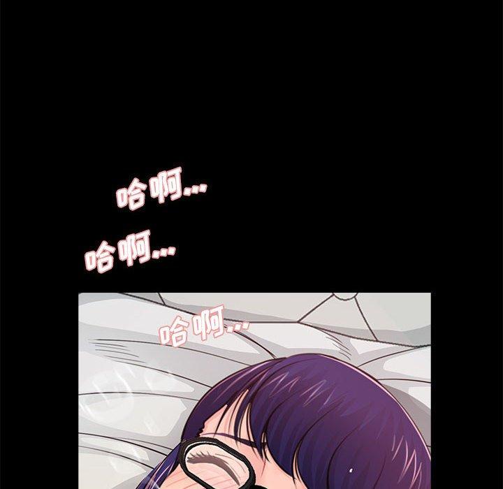 第18话 - 第43.jpg页