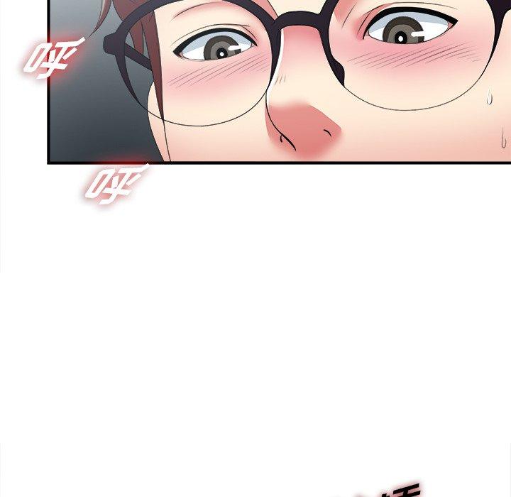 第10话 - 第43.jpg页