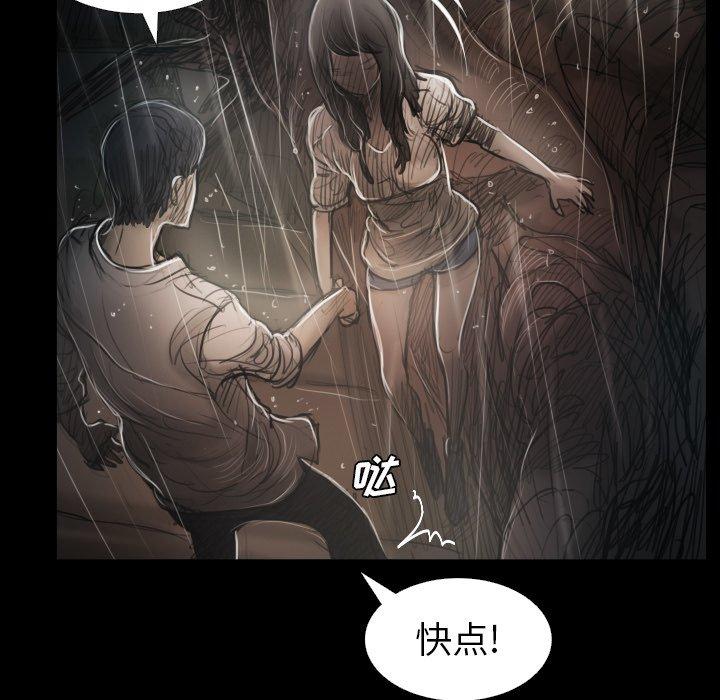第31话 - 第43.jpg页