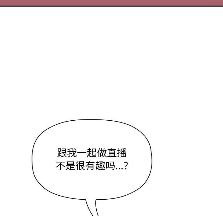 第40话 - 第43.jpg页