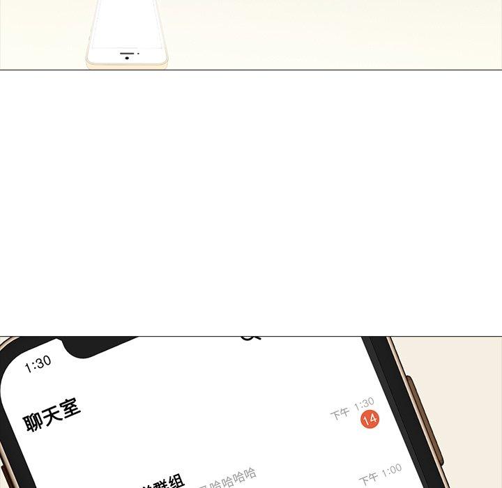 第7话 - 第43.jpg页