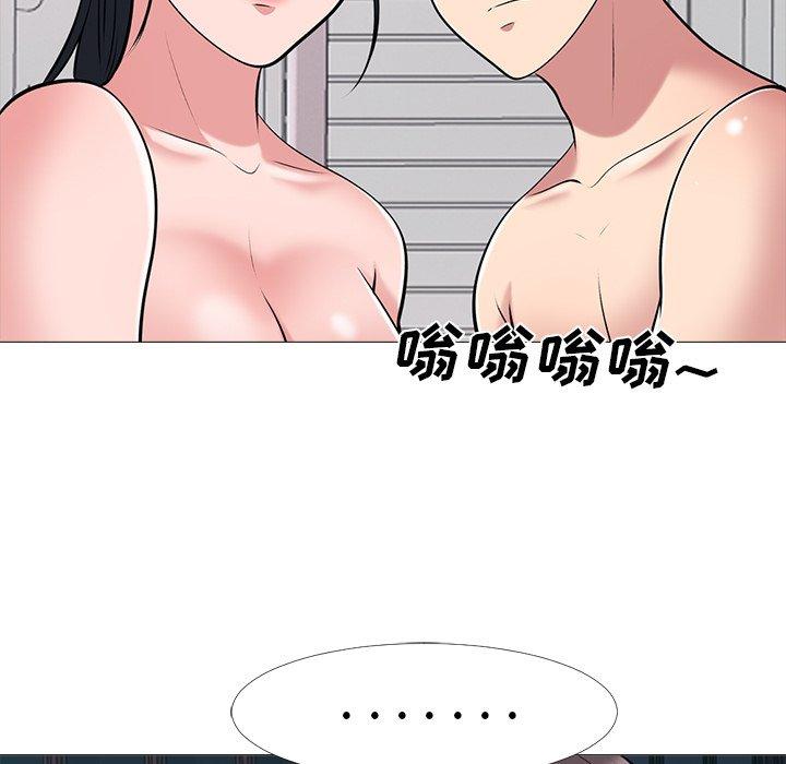 第37话 - 第43.jpg页