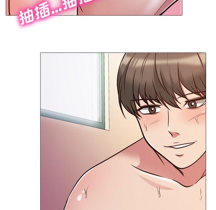 第27话 - 第43.jpg页