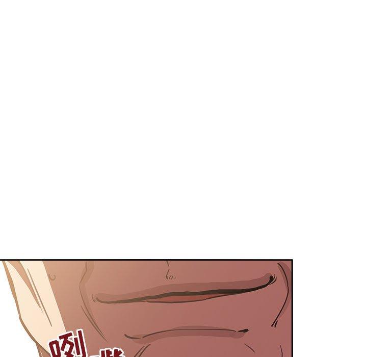 第7话 - 第43.jpg页