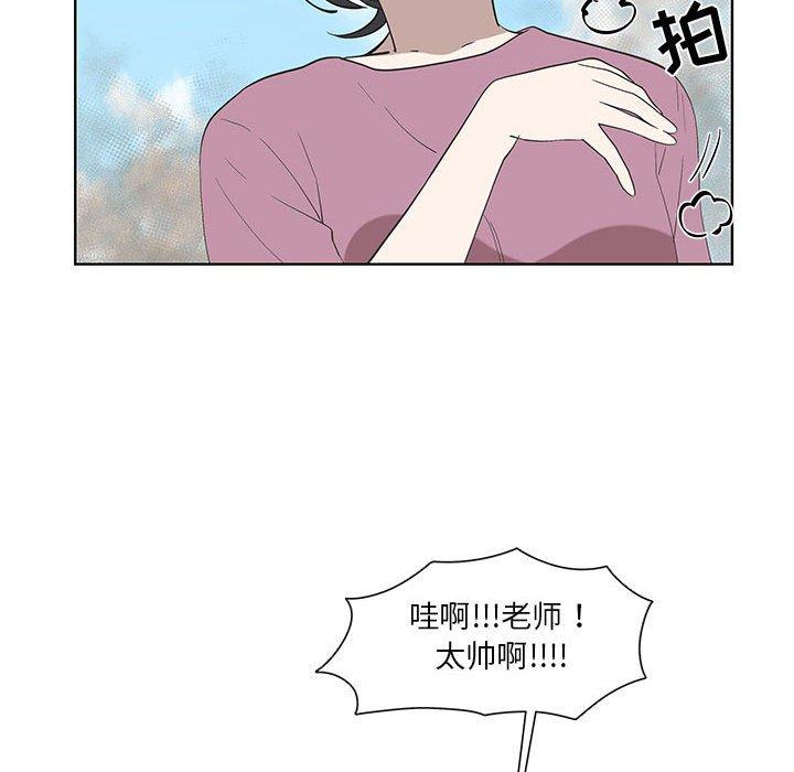 第24话 - 第43.jpg页
