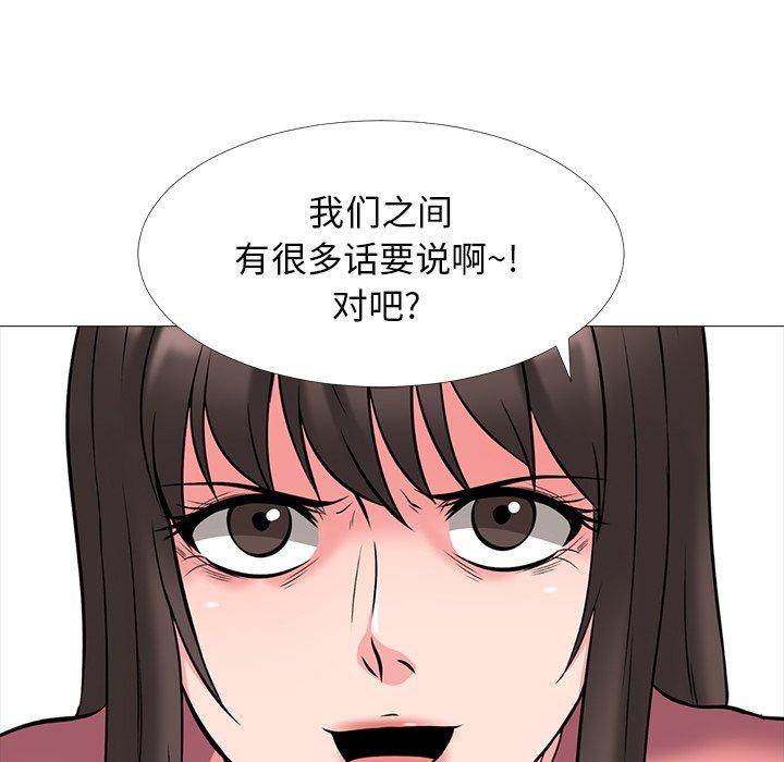 第32话 - 第43.jpg页