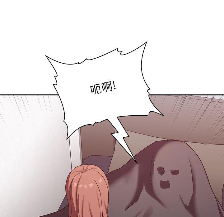 第21话 - 第43.jpg页