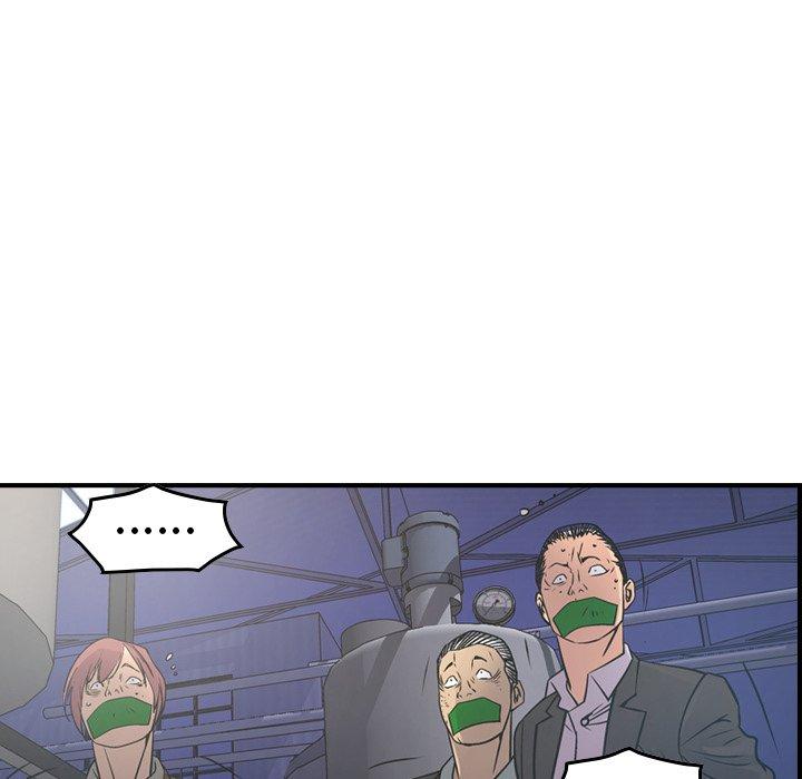 第76话 - 第43.jpg页